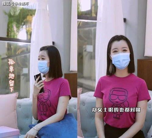 女子带货卖瓜吃瓜视频,女子直播卖瓜吃瓜，趣味互动引网友热议