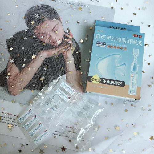 吃瓜眼珠,网络热词背后的文化现象