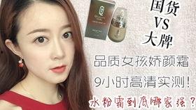 兔子牙姐姐吃瓜,揭秘娱乐圈幕后真相