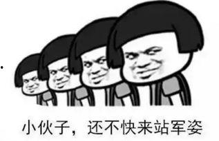 阿追吃瓜,揭秘娱乐圈那些不为人知的幕后故事