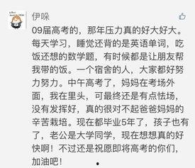 吃瓜群众 围观作文,吃瓜群众围观下的社会现象解析