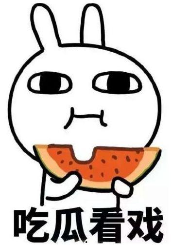 希希在吃瓜,一场甜蜜的吃瓜盛宴